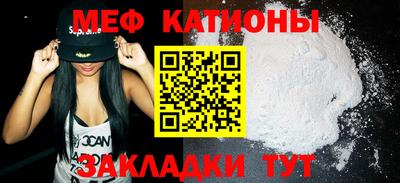 марихуана Апрелевка