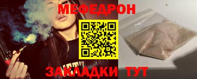 марихуана Апрелевка