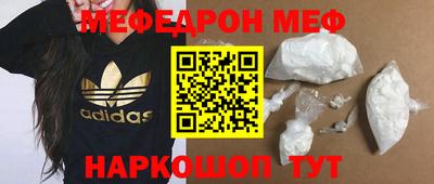 марихуана Апрелевка