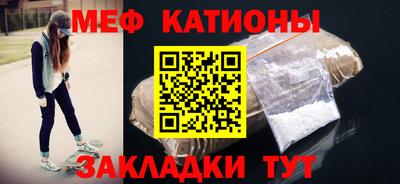 ПСИЛОЦИБИНОВЫЕ ГРИБЫ Апшеронск