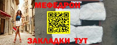 марихуана Гусев