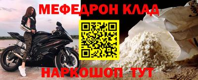герыч Аргун