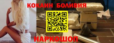 герыч Аргун