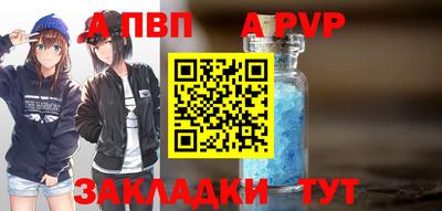 герыч Аргун