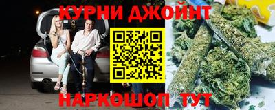 ПСИЛОЦИБИНОВЫЕ ГРИБЫ Апшеронск