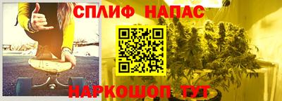 ПСИЛОЦИБИНОВЫЕ ГРИБЫ Апшеронск