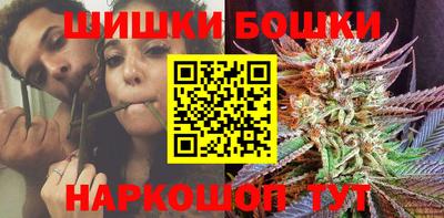 герыч Аргун