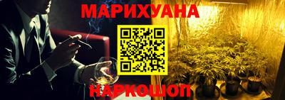 герыч Аргун