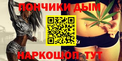 герыч Аргун