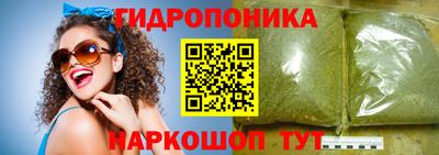 герыч Аргун