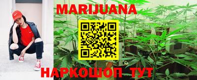 герыч Аргун