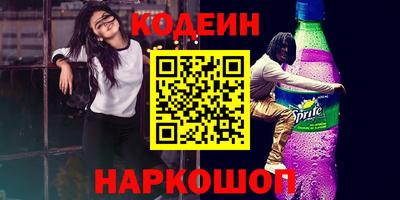 марихуана Апрелевка