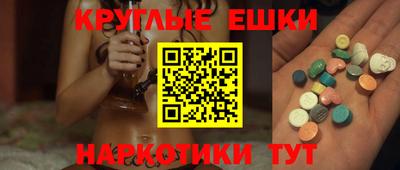 герыч Аргун