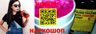 герыч Аргун