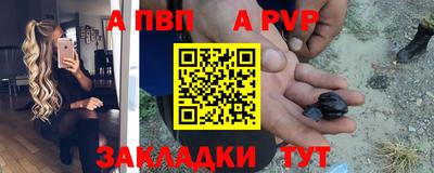 ПСИЛОЦИБИНОВЫЕ ГРИБЫ Апшеронск