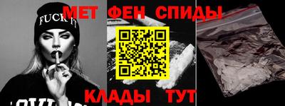 герыч Аргун