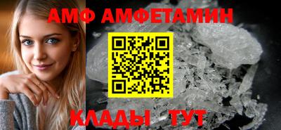 марихуана Апрелевка