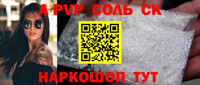 герыч Аргун