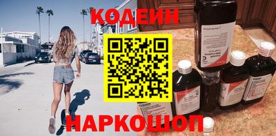 марихуана Апрелевка
