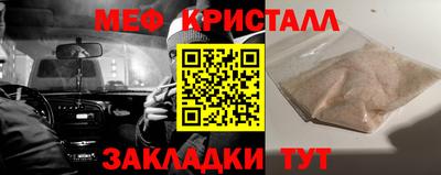 герыч Аргун