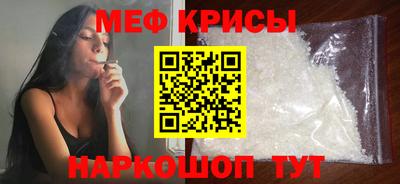 герыч Аргун